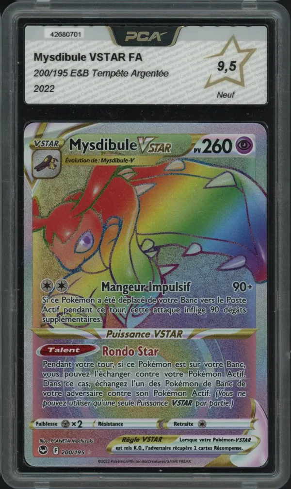 PCA 9.5 Mysdibule VStar Rainbow