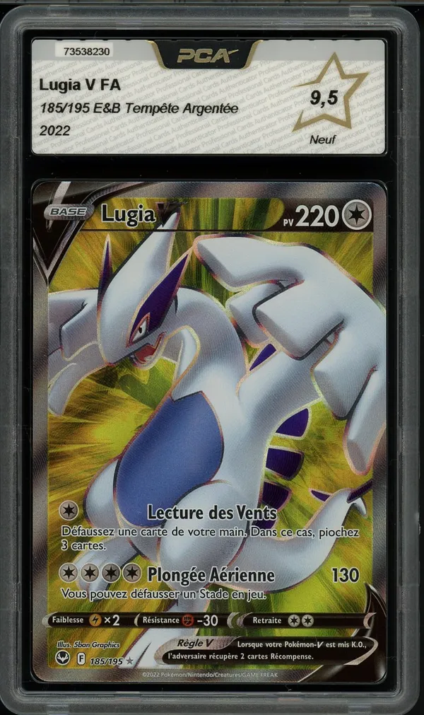 PCA 9.5 Lugia V