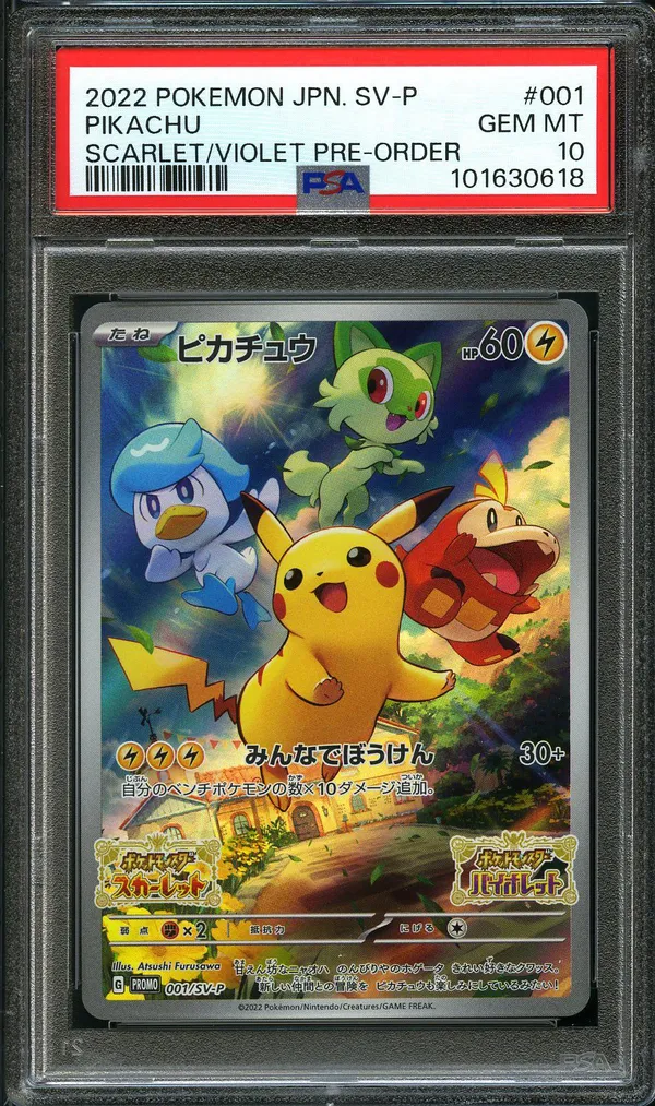 PSA 10 Pikachu - #001/SV-P - SV-P Promos - Scarlet & Violet