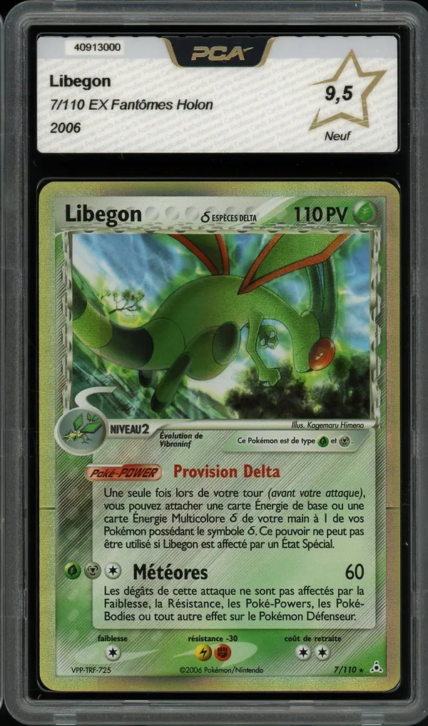 PCA 9.5 Libégon Holo