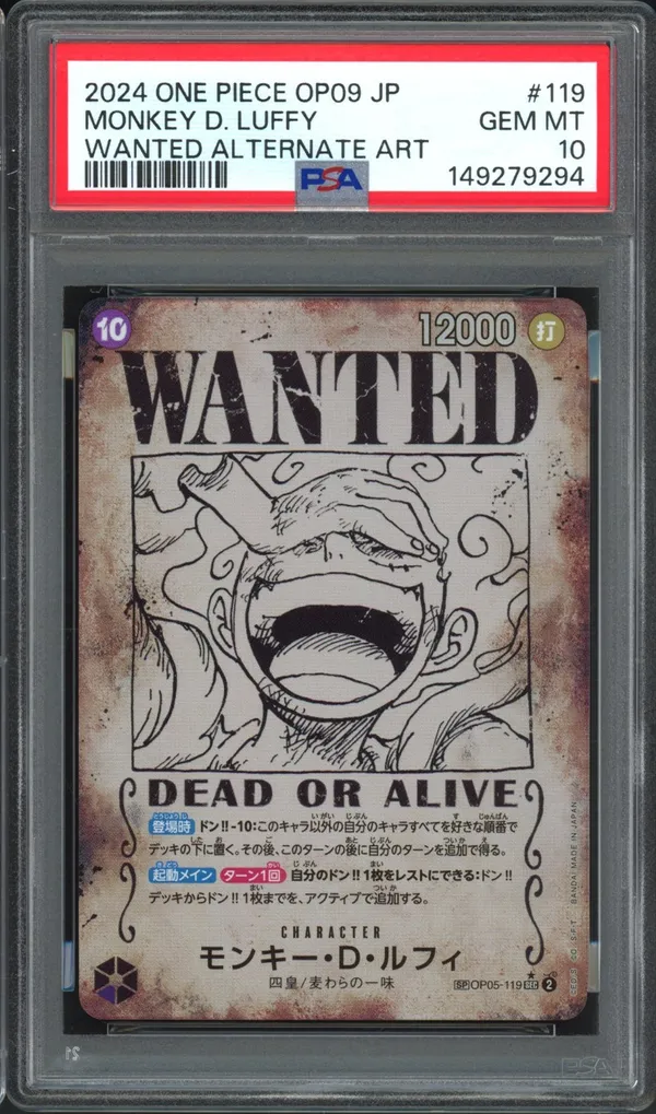 PSA 10 Monkey D. Luffy Wanted