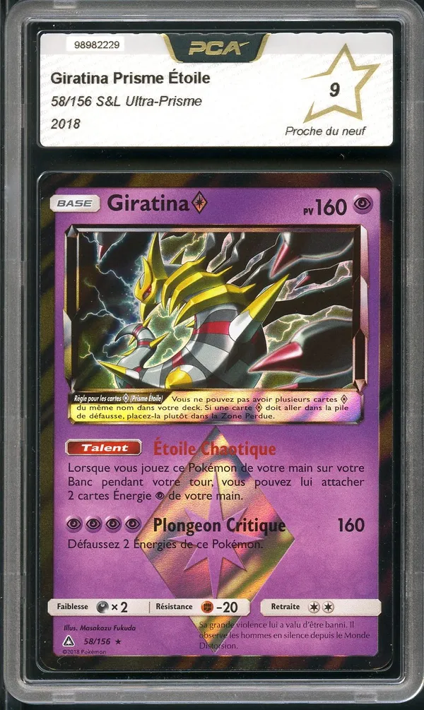PCA 9 Giratina Prisme