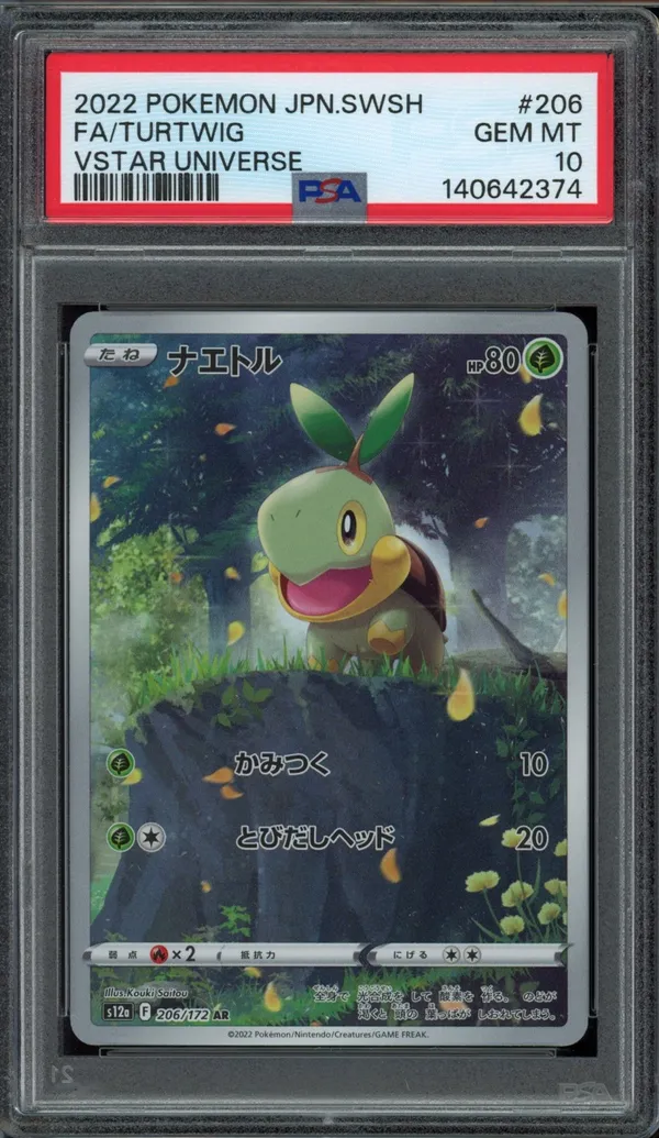 PSA 10 Turtwig