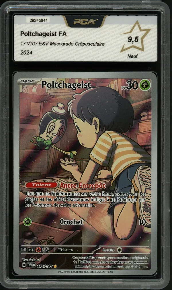 PCA 9.5 Poltchageist