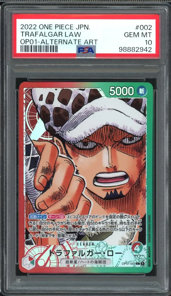 PSA 10 Trafalgar Law