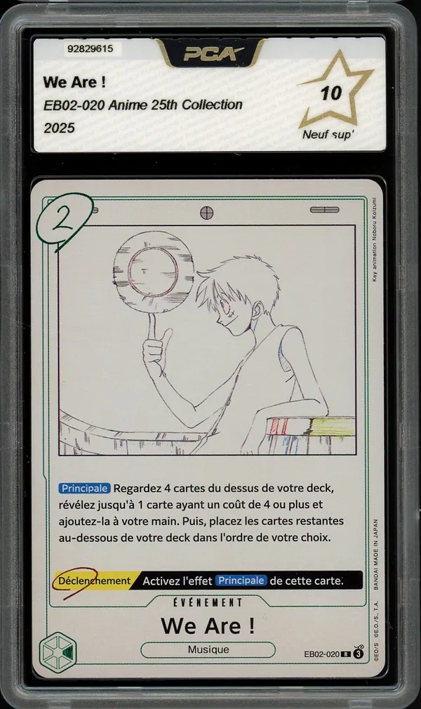 PCA 10 Don!! 2nd Anniversary