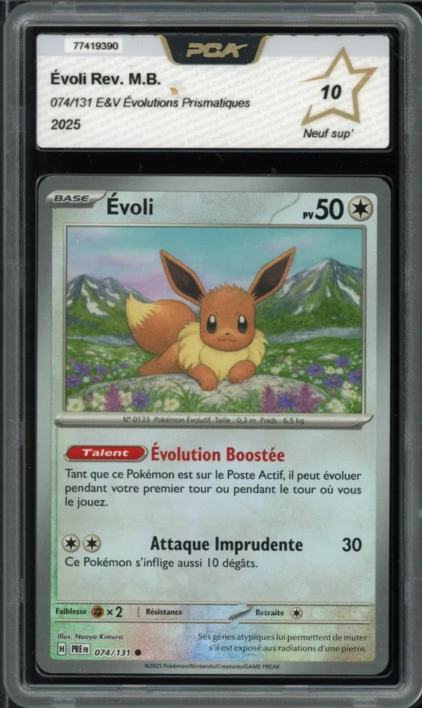 PCA 10 Evoli Reverse Masterball