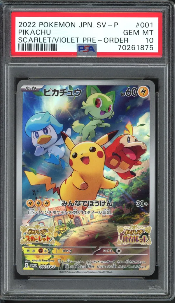 PSA 10 Pikachu