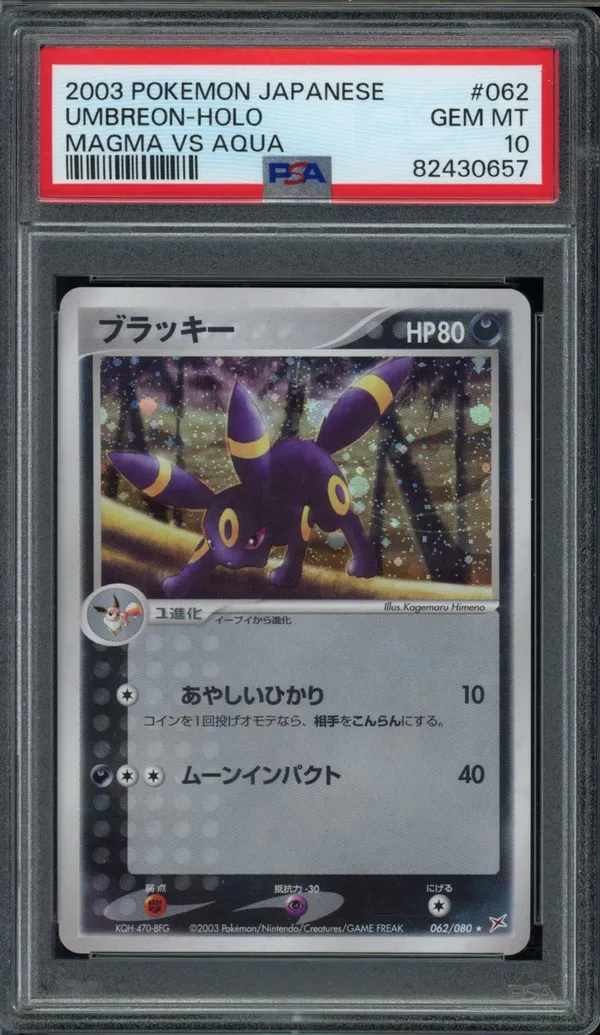 PSA 10 Umbreon Holo