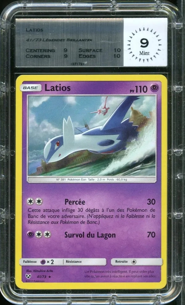 MTG 9 Latios Holo