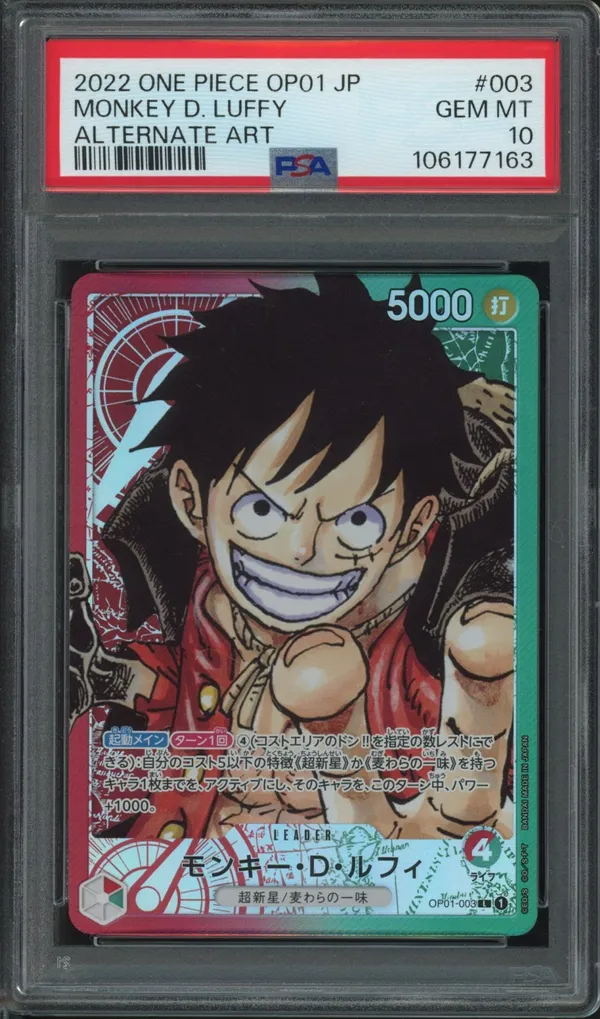 PSA 10 Monkey D. Luffy Alternate Art