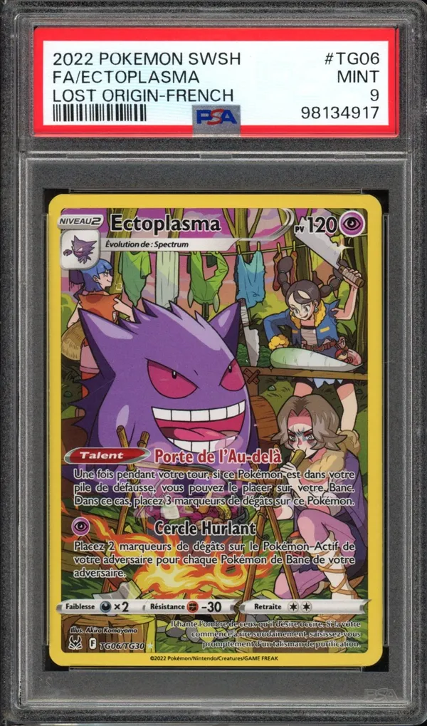 PSA 9 Ectoplasma
