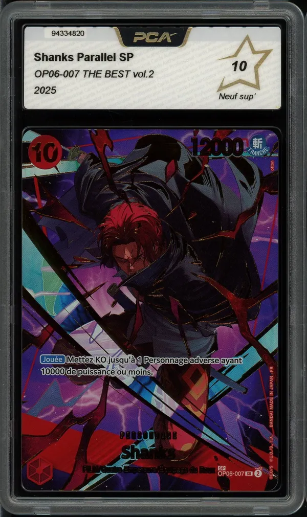 PCA 10 Shanks