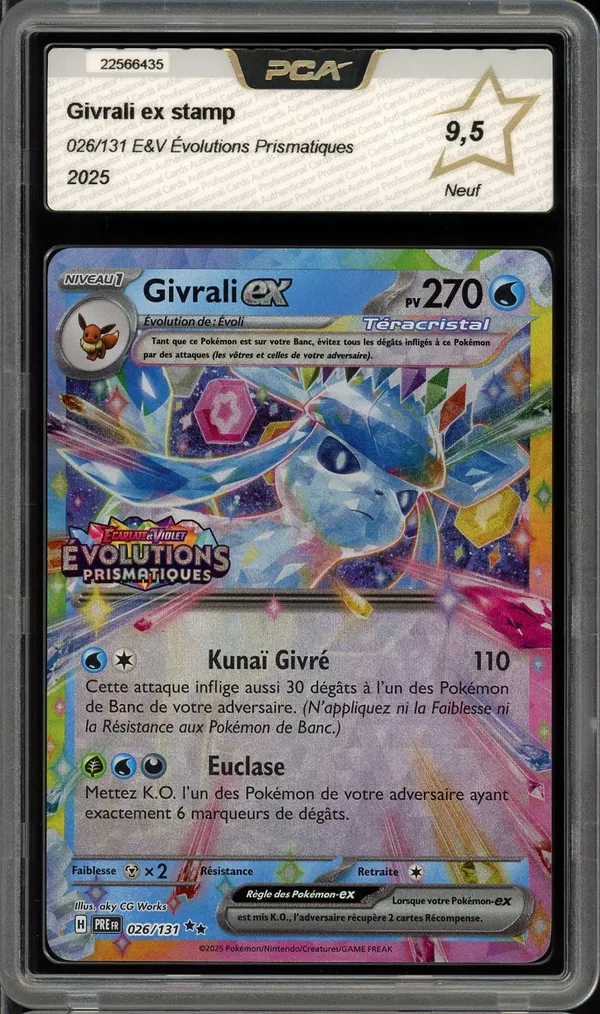 PCA 9.5 Givrali Ex Stamp