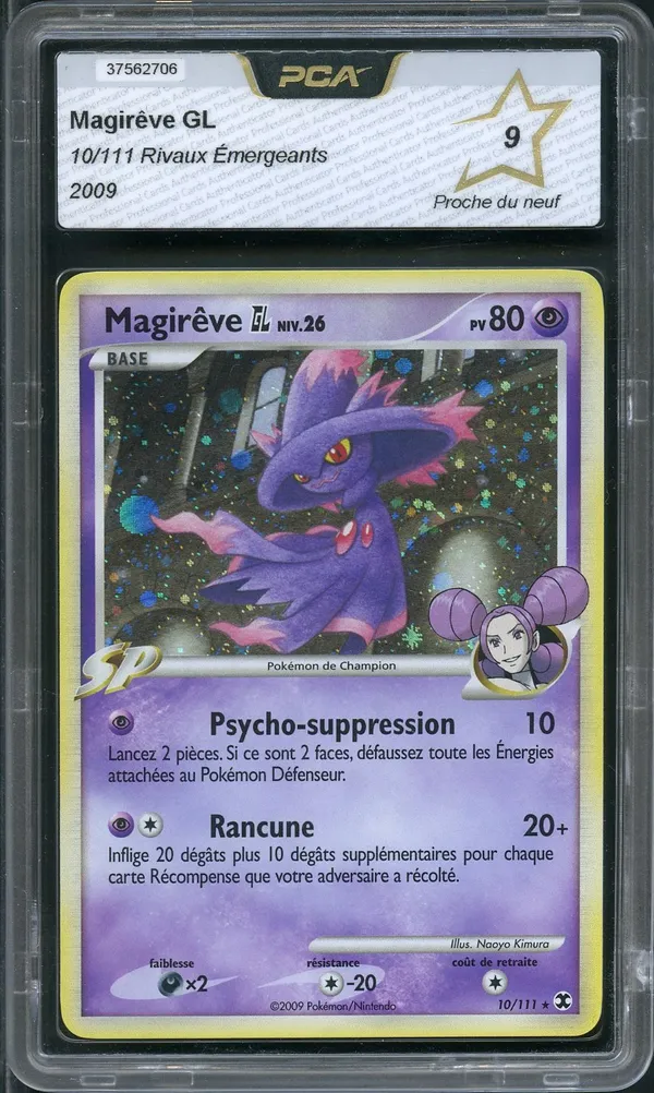 PCA 9 Magirêve Holo