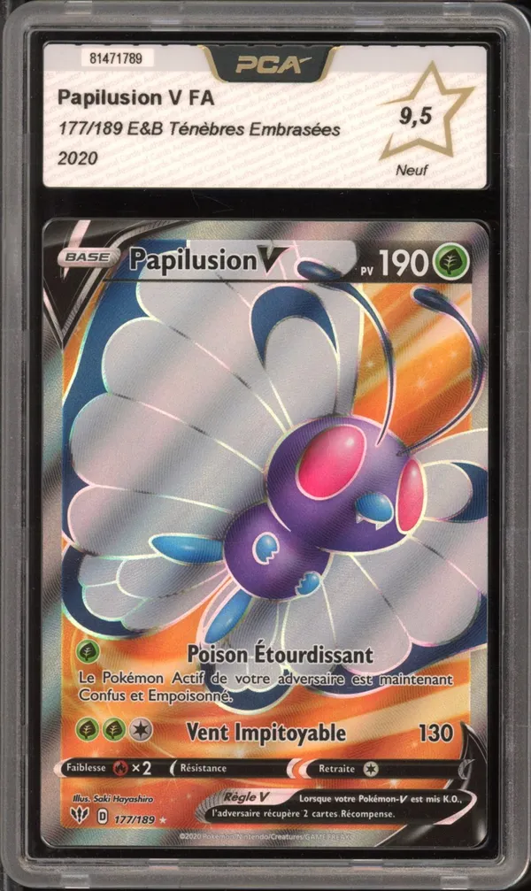 PCA 9.5 Papilusion V