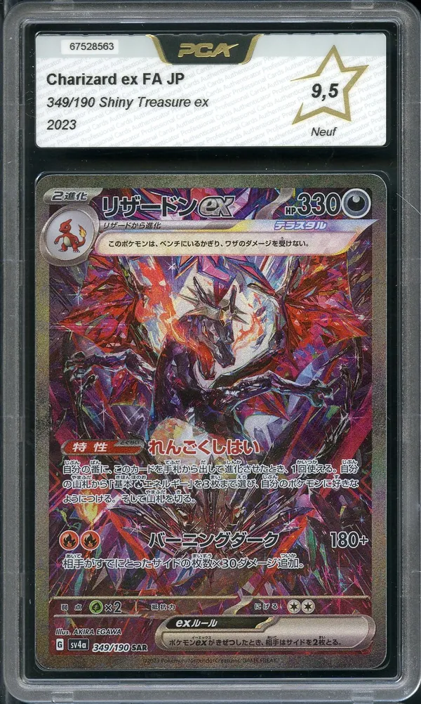 PCA 9.5 Charizard Ex