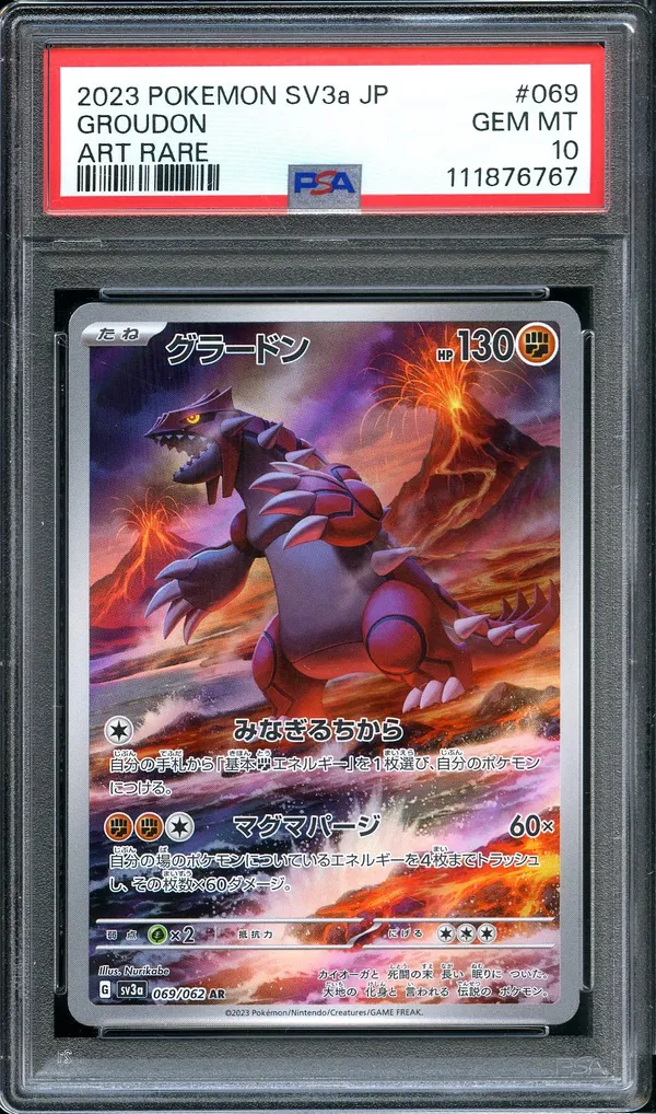 PSA 10 Groudon