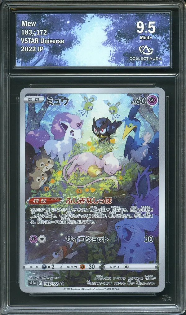 CA 9.5 Mew