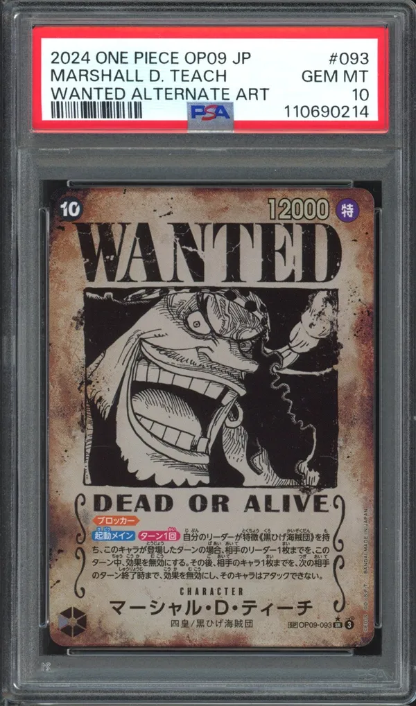 PSA 10 Marshall D. Teach