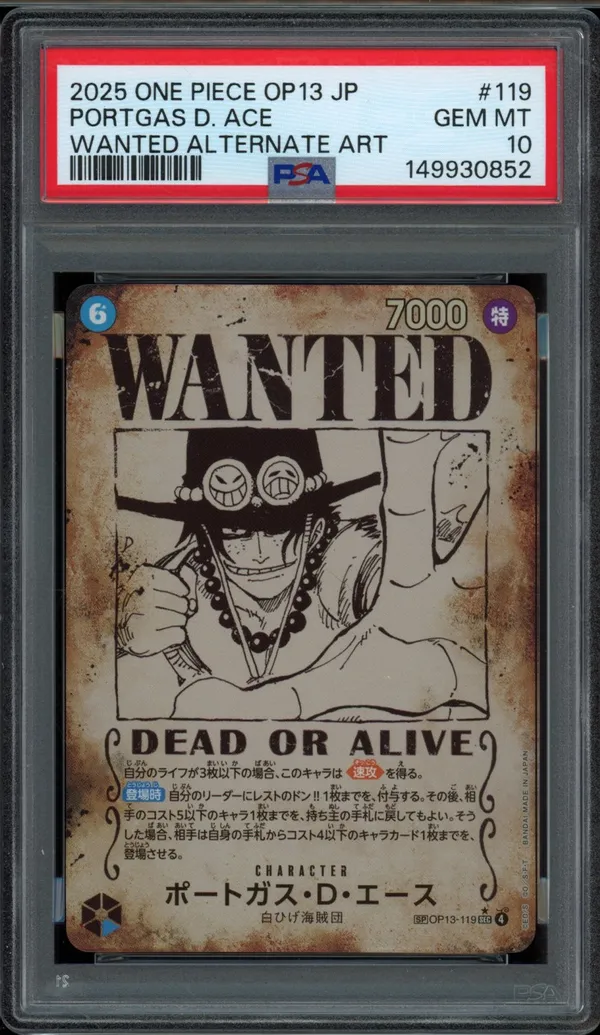PSA 10 Portgas D. Ace