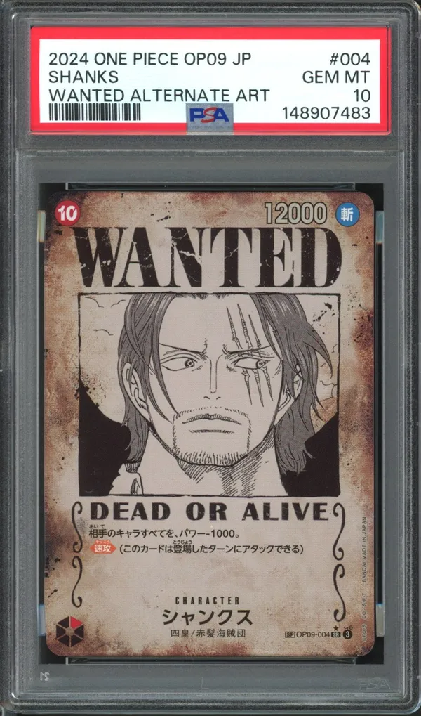 PSA 10 Shanks Wanted