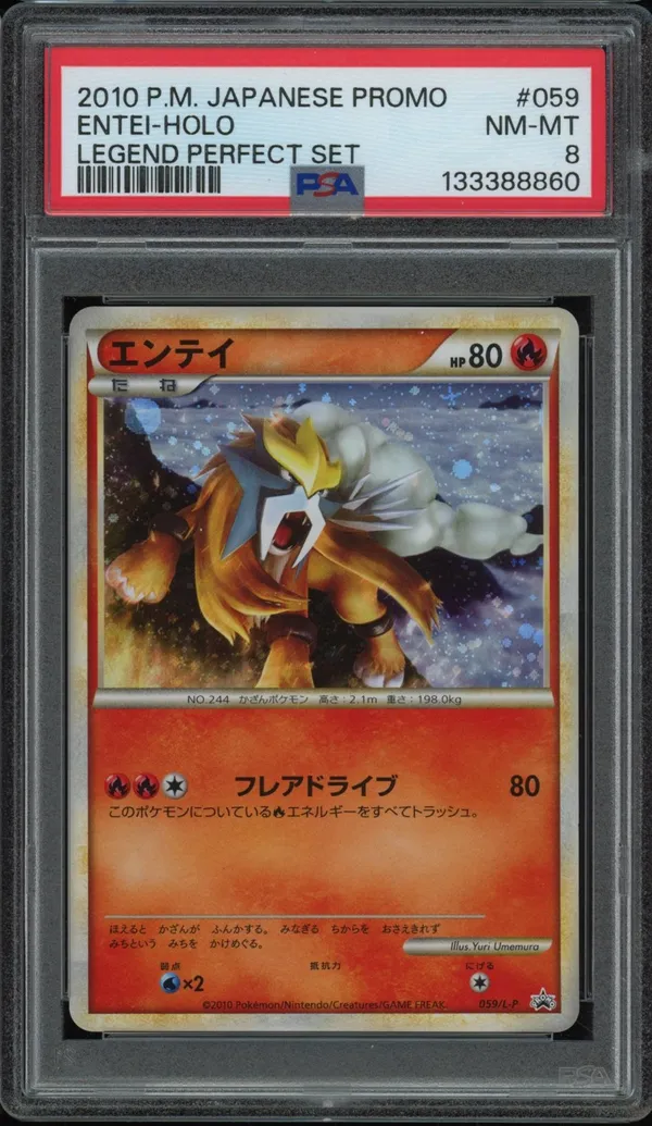 PSA 8 Entei Holo