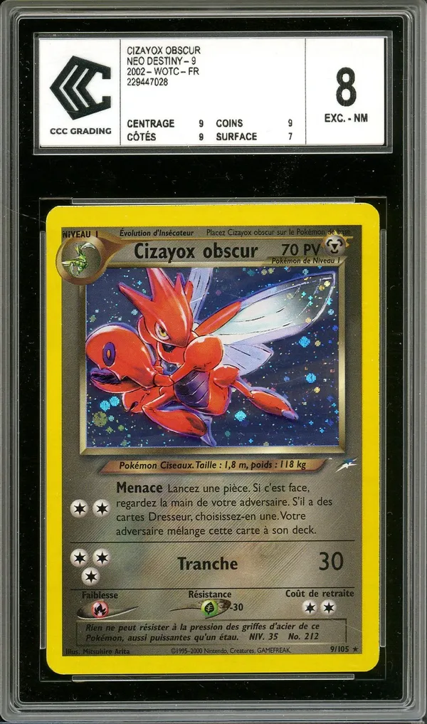 CCC 8 Cizayox Obscur Holo