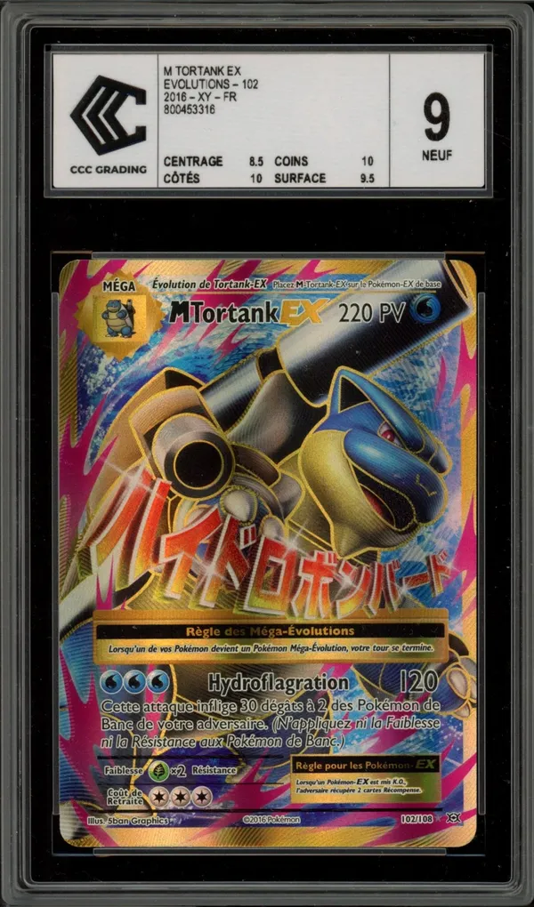 CCC 9 Méga Tortank Ex