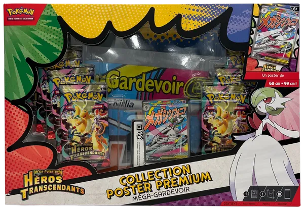 Coffret Collection Poster Premium ME2.5 Méga-Gardevoir