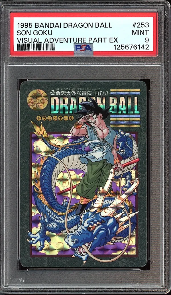 PSA 9 Son Goku