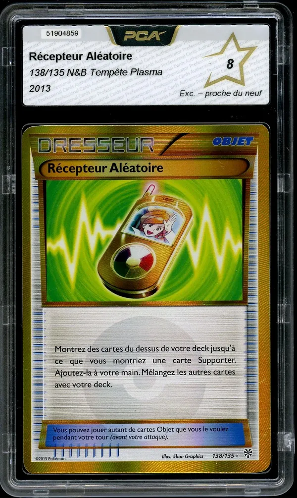 PCA 8 Récepteur Aléatoire Holo