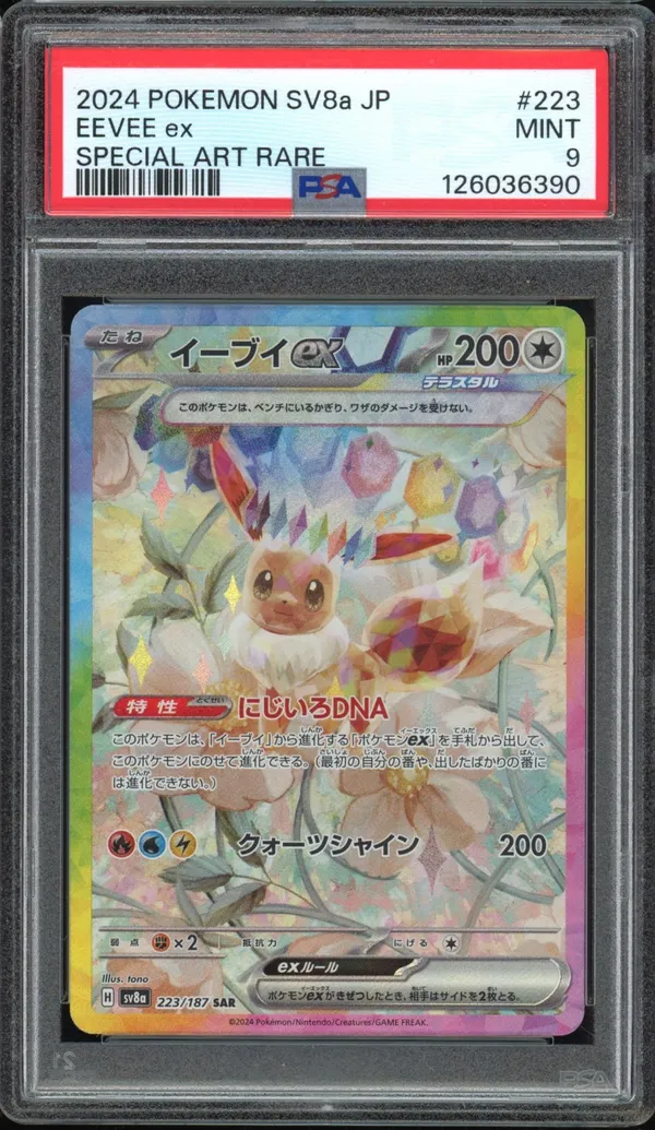 PSA 9 Eevee Ex