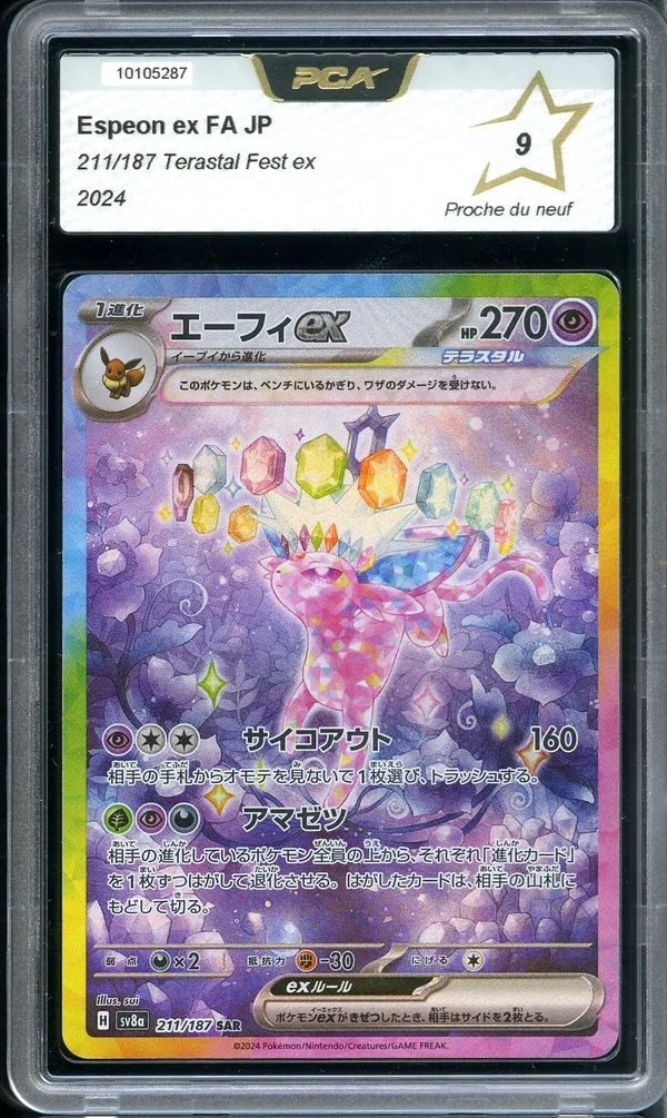 PCA 9 Espeon Ex