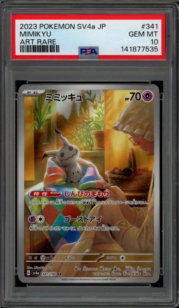 PSA 10 Mimikyu