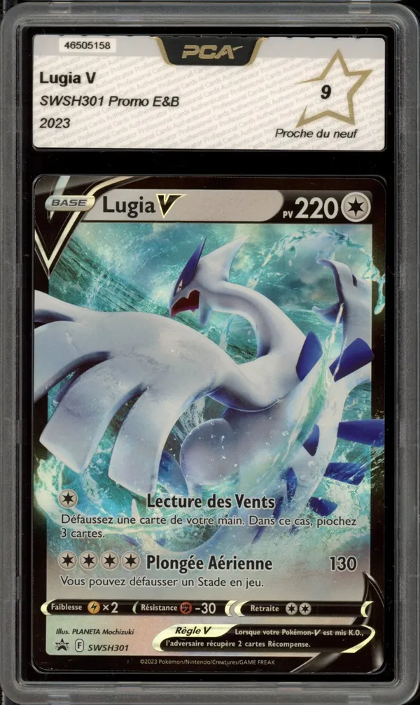 PCA 9 Lugia V