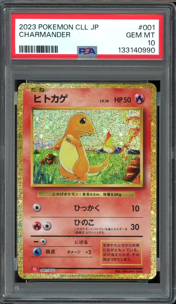 PSA 10 Charmander Holo