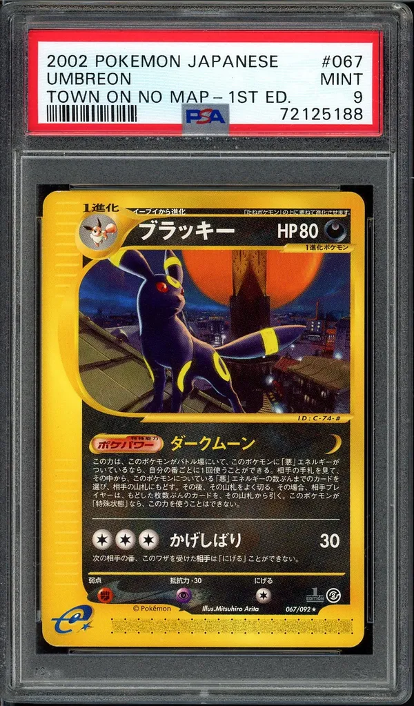 PSA 9 Umbreon