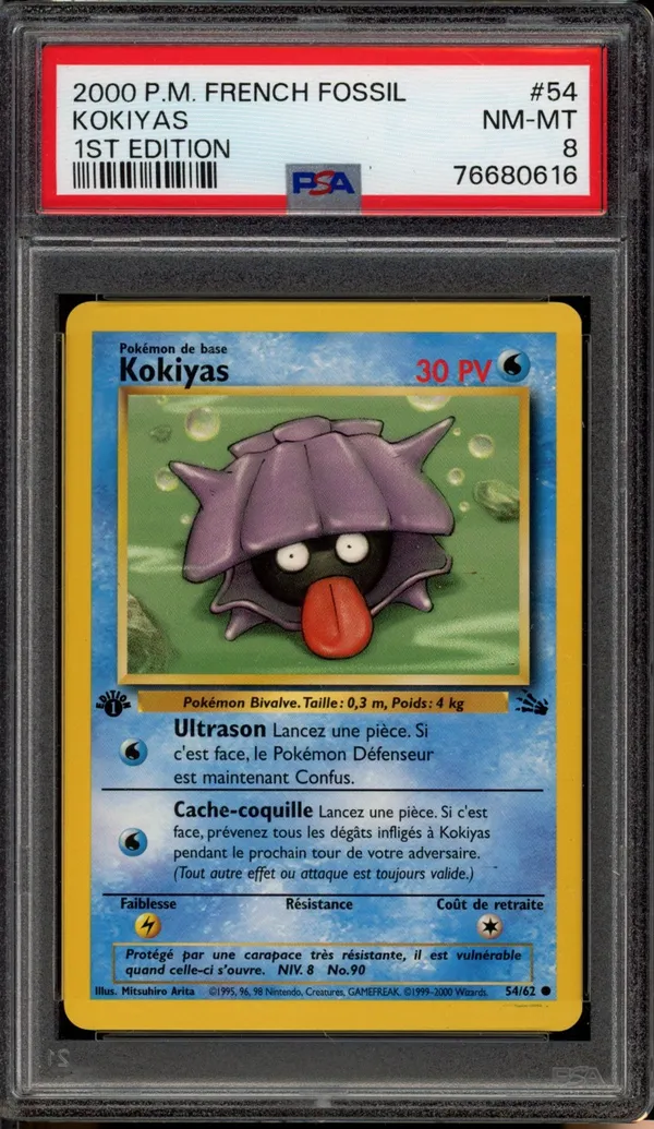 PSA 8 Kokiyas