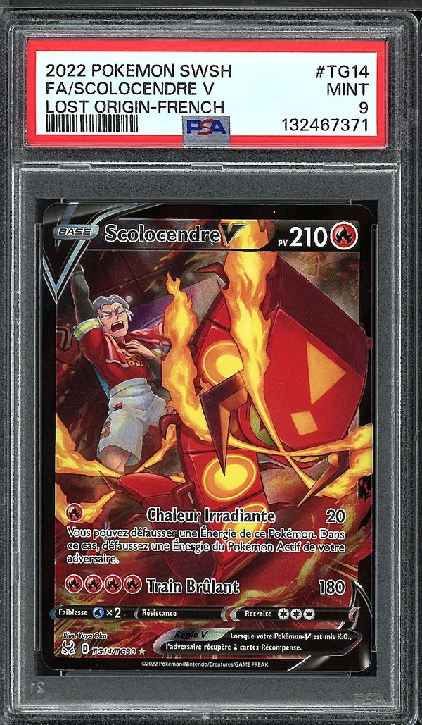 PSA 9 Scolocendre V