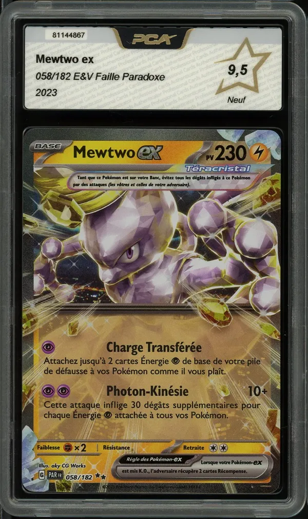 PCA 9.5 Mewtwo Ex