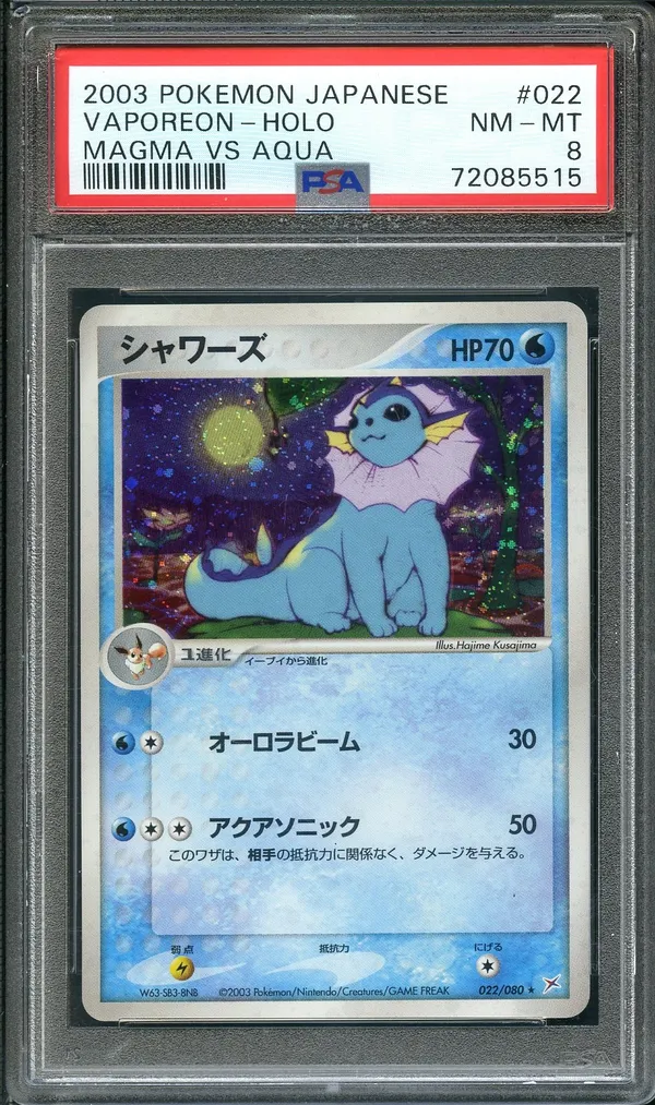 PSA 8 Vaporeon Holo