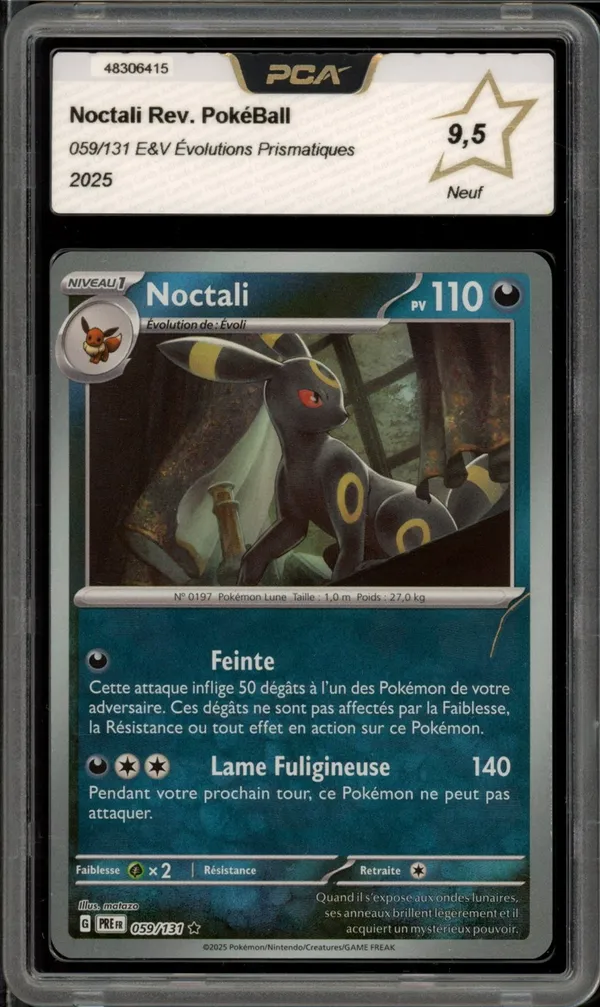 PCA 9.5 Noctali Reverse Pokeball