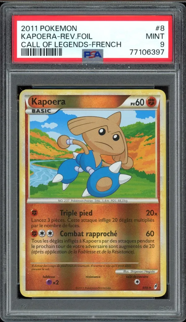 PSA 9 Kapoera Reverse