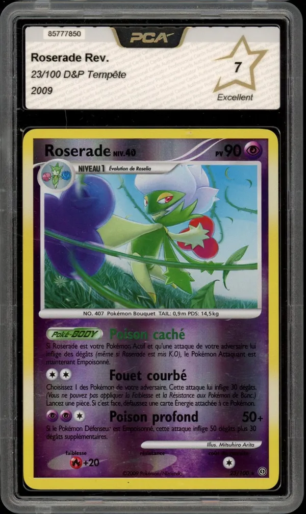 PCA 7 Roserade Reverse