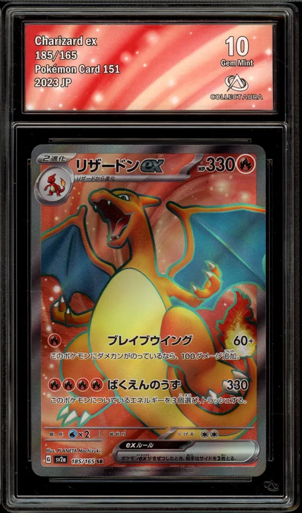 CA 10 Charizard Ex