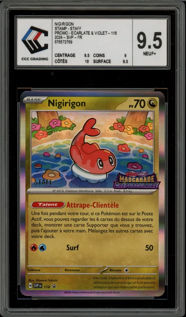 CCC 9.5 Nigirigon Holo Prerelease Staff