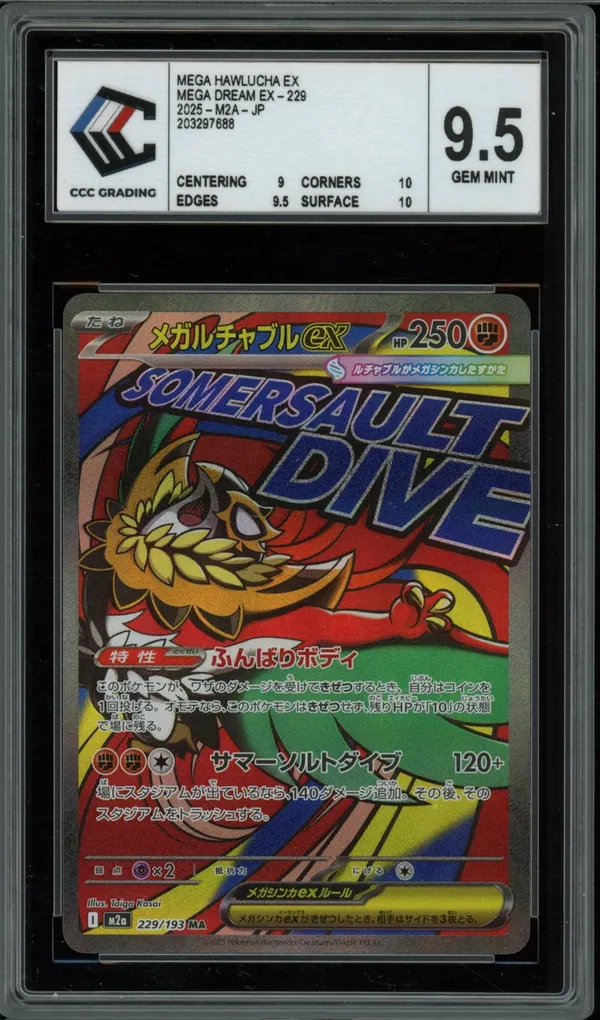 CCC 9.5 Mega Hawlucha Ex