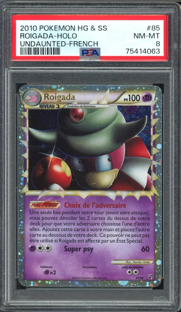 PSA 8 Roigada Prime