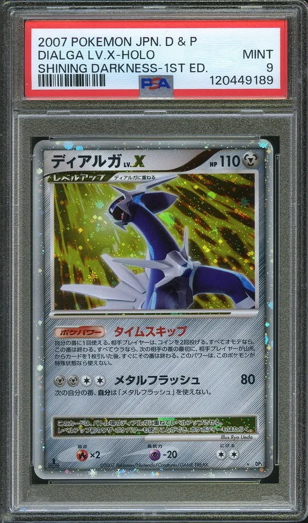 PSA 9 Dialga